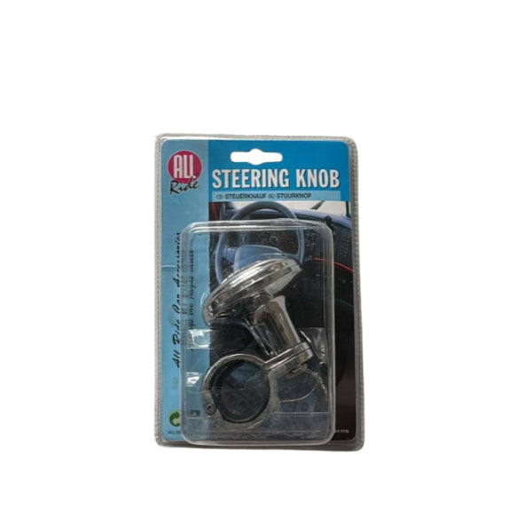 AR91775 - All Ride Steering Wheel Knob Union Jack