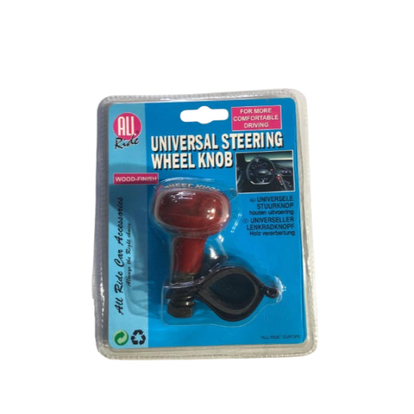 AR03155 - All Ride Steering Wheel Knob 'wood Effect'