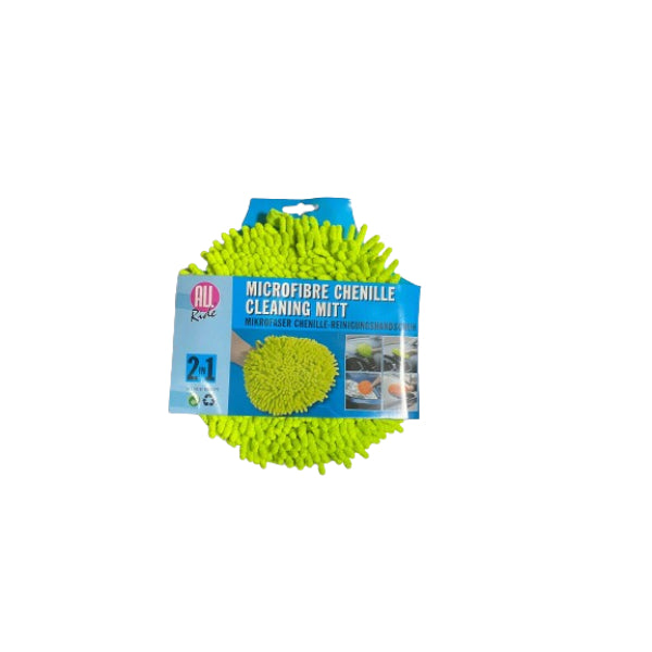 AR89800 - All Ride Cleaning Mitt Microfibre 'Chenille' 2 In 1 Green