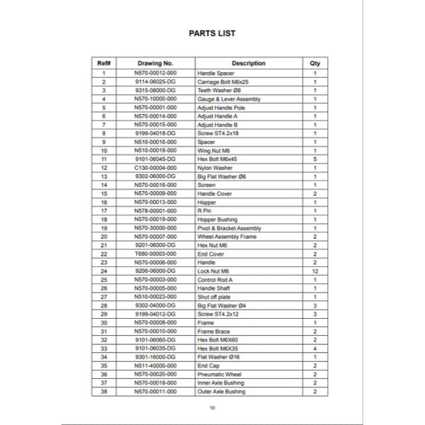 CT2204-46 - Spare Rod For CT2204