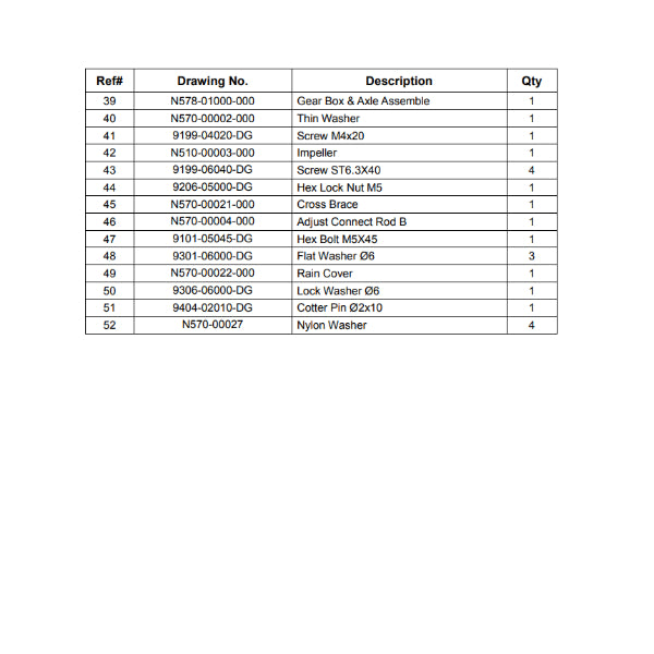 CT2204-46 - Spare Rod For CT2204