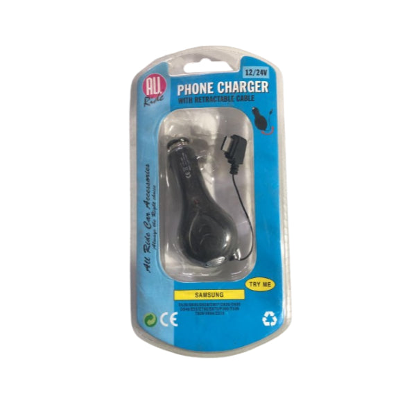 AR26270 - Mobile Phone Charger Retractable 12-24v 'nokia' 2.0mm (New)