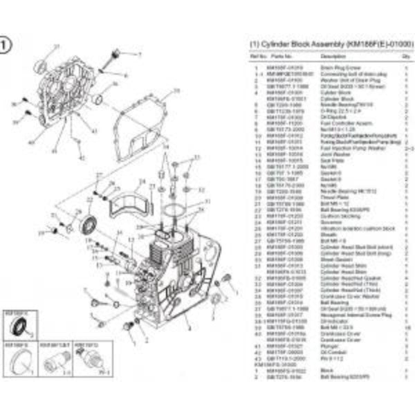 KS0001 - Fuel Injection Pump Timing Shim