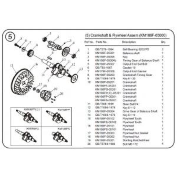 KS0011 - KDE6700TA Crankshaft KM186FAG-05201